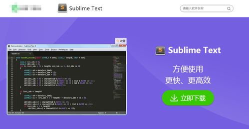 2020年前端開發工具與軟件全解析