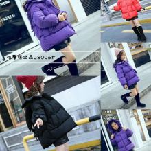  陜西嘉聯企業管理咨詢有限責任公司 主營 拓展戶外訓練 拓展室