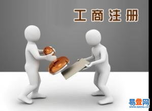 北區(qū) 泰山路易登網(wǎng)